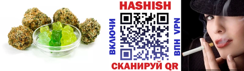 Cannafood марихуана  Купить где  Новоаннинский 