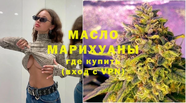 COCAINE Елабуга