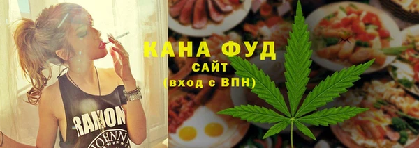 COCAINE Елабуга