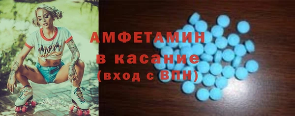 каннабис Елизово