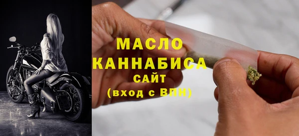 ALPHA-PVP Заволжск