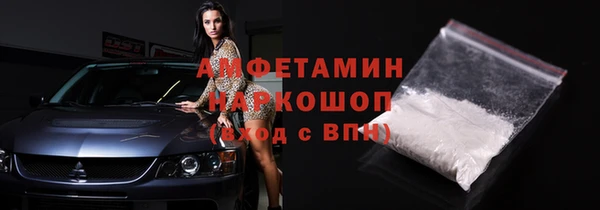 каннабис Елизово