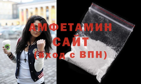каннабис Елизово