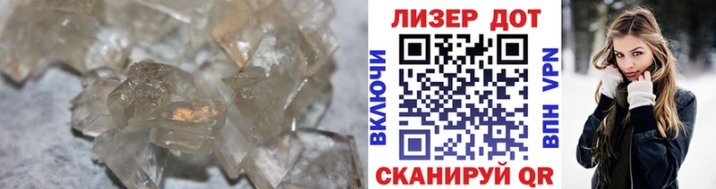 Купить  Новоаннинский  LSD-25 экстази кислота 