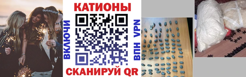 МЕФ мука  Купить  Новоаннинский 